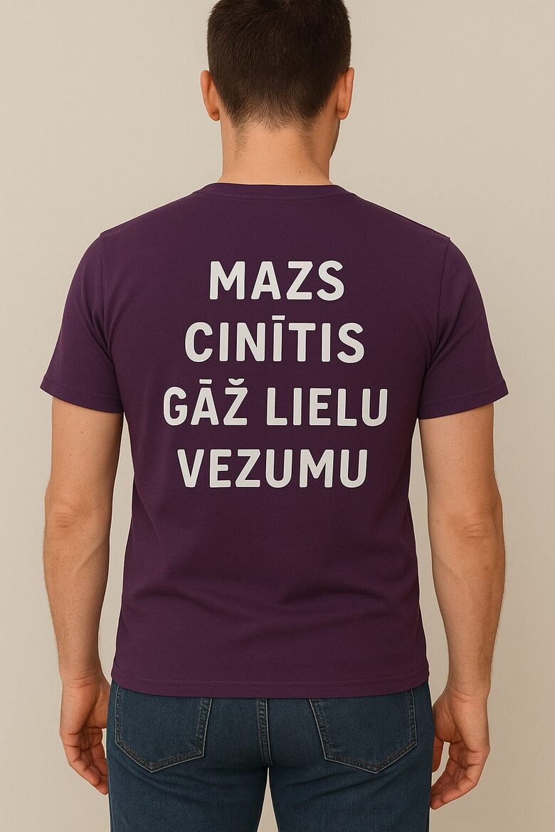 Vīriešu T-krekls ar logo