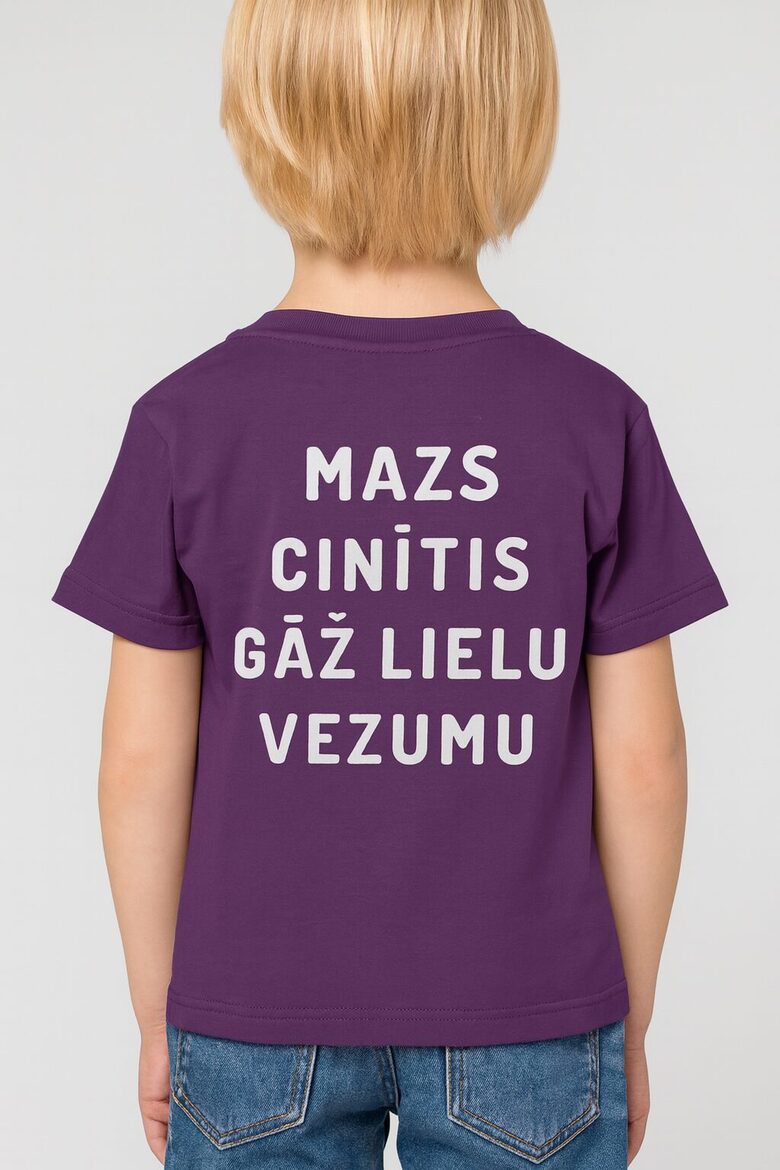 Bērnu T-krekls ar logo