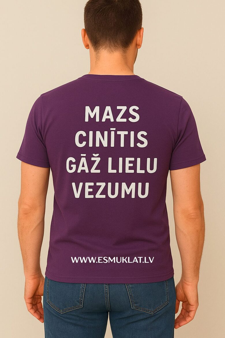 Vīriešu T-krekls (bez logo)