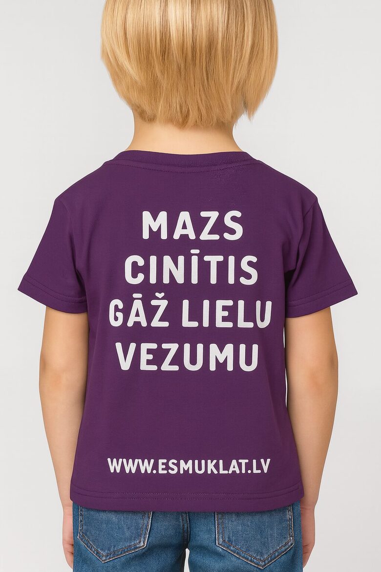 Bērnu T-krekls (bez logo)