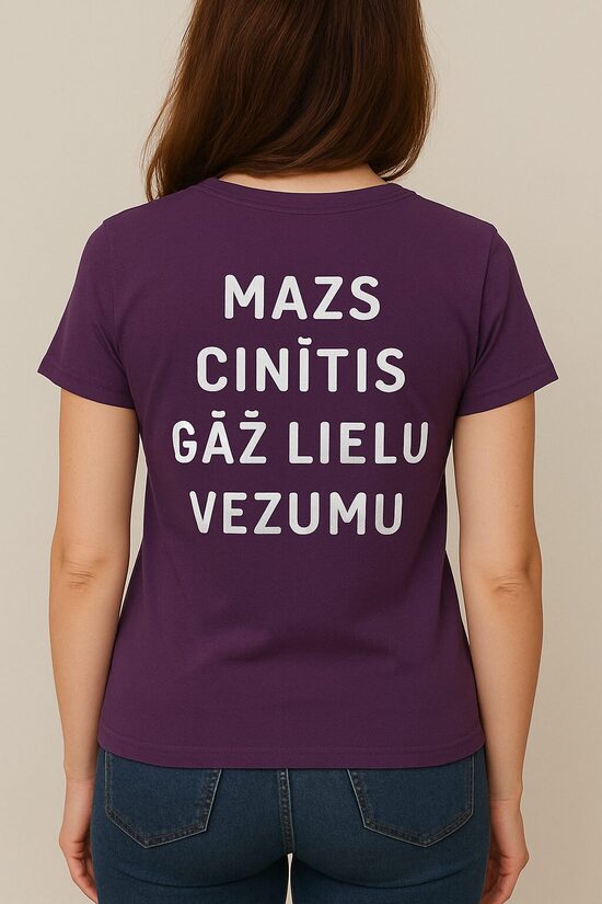 Sieviešu T-krekls ar logo