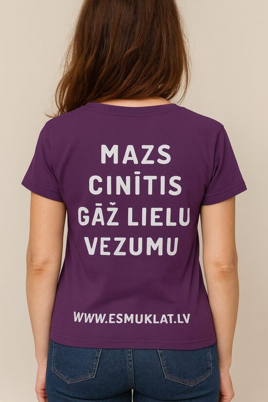 Sieviešu T-krekls (bez logo)